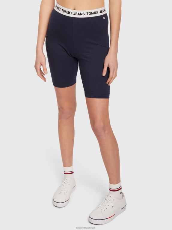 البحرية الشفق Tommy Hilfiger شورت دورة حزام الخصر الشعار 446442430