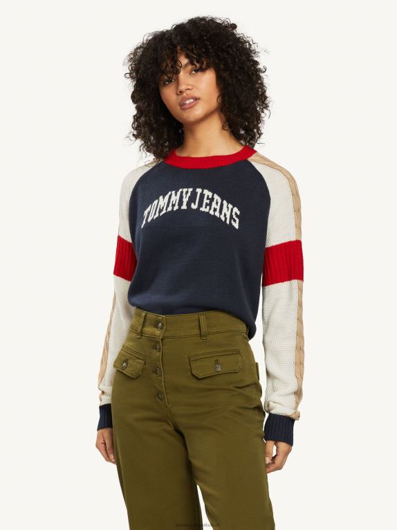 قرمزي عميق/متعدد Tommy Hilfiger سترة شعار متعددة الألوان 446442524