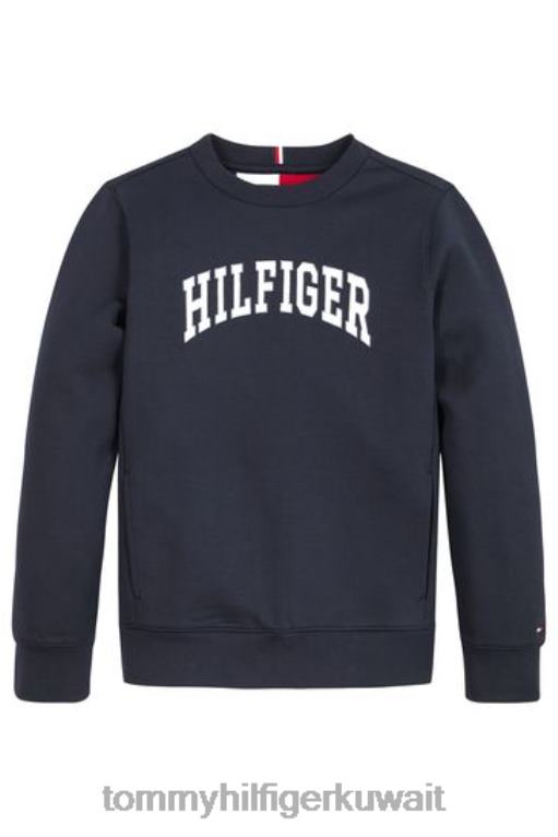 أزرق Tommy Hilfiger سترة اسكواش 446443032