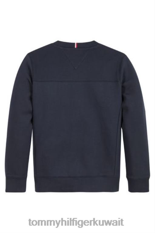 أزرق Tommy Hilfiger سترة اسكواش 446443032