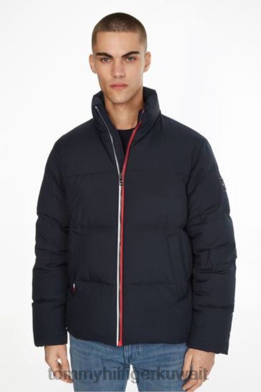 أزرق Tommy Hilfiger سترة أسفل 446443126