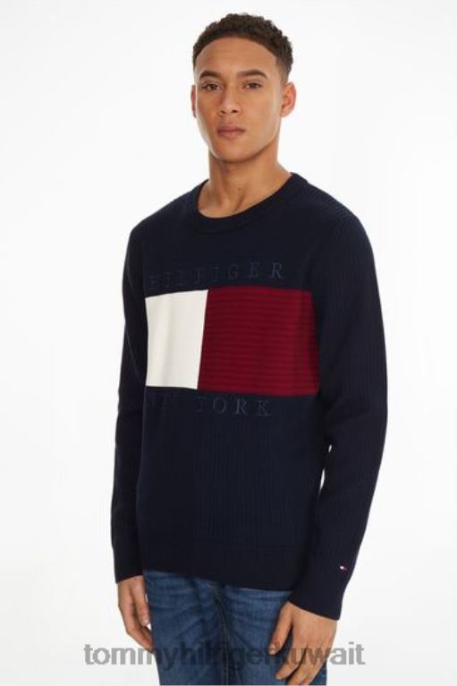 أزرق Tommy Hilfiger الطائر الهيكل 446443367