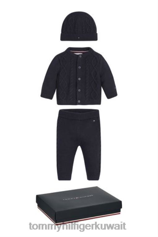 أزرق Tommy Hilfiger مجموعة هدايا للأطفال متماسكة بالكابل 446443392