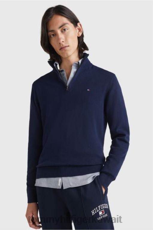 أزرق Tommy Hilfiger سترة من قطن بيما الكشمير بسحاب 446443461