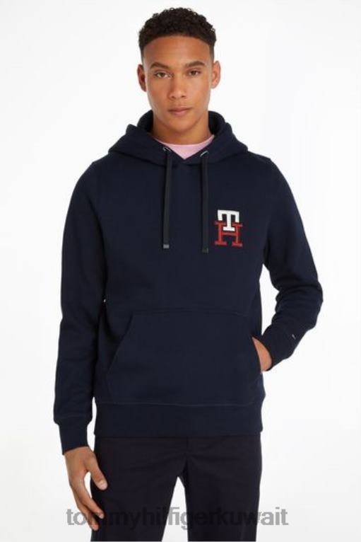 أزرق Tommy Hilfiger هوديي حرف واحد فقط 446443558