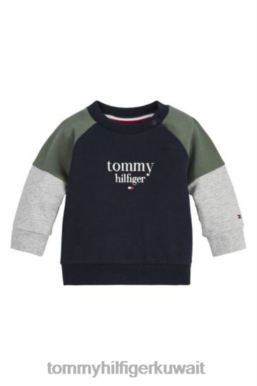 أخضر Tommy Hilfiger البلوز كتلة اللون الطفل 446443625