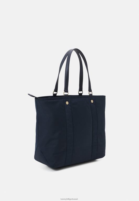 سماء الصحراء Tommy Hilfiger حقيبتي 446443887