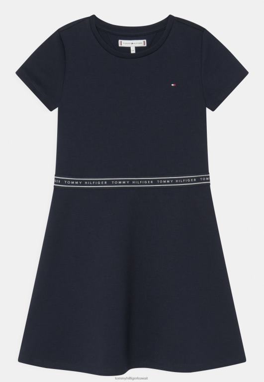 سماء الصحراء Tommy Hilfiger فستان جيرسي بونتو متزلج 446443962