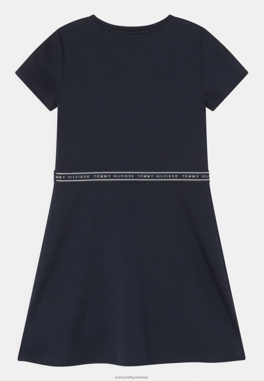 سماء الصحراء Tommy Hilfiger فستان جيرسي بونتو متزلج 446443962