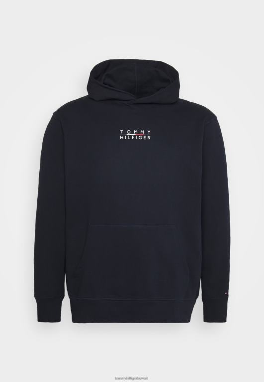 سماء الصحراء Tommy Hilfiger كنزة بغطاء رأس وشعار مربع 446444023