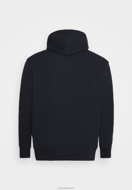 سماء الصحراء Tommy Hilfiger كنزة بغطاء رأس وشعار مربع 446444023