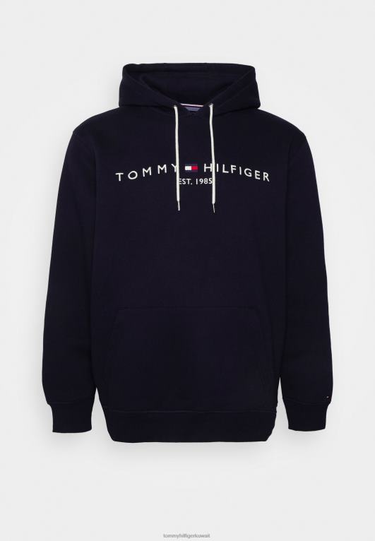 سماء الصحراء Tommy Hilfiger هوديي بشعار الماركة 446444129