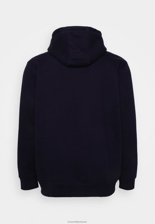 سماء الصحراء Tommy Hilfiger هوديي بشعار الماركة 446444129