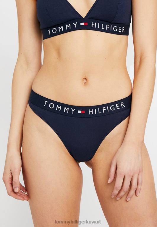 السترة البحرية Tommy Hilfiger ثونغ ثونغ 446444134