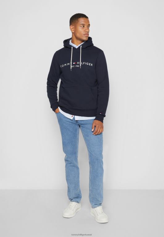 أزرق Tommy Hilfiger هوديي بشعار الماركة 446444220