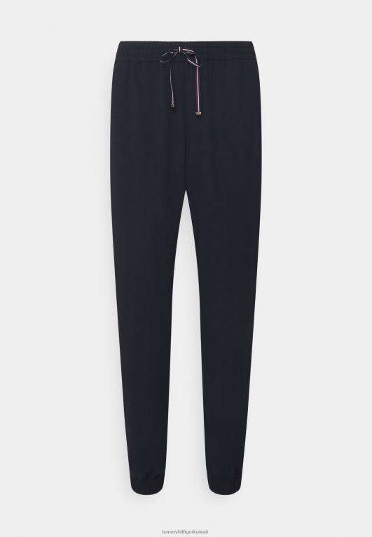 سماء الصحراء / كتلة الألوان إكرو Tommy Hilfiger سروال رياضي سائل من قيعان الركض 446444466