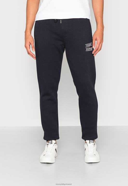 سماء الصحراء Tommy Hilfiger شريط سفلي بدلة رياضية للجنسين بشعار مكدس 446444476