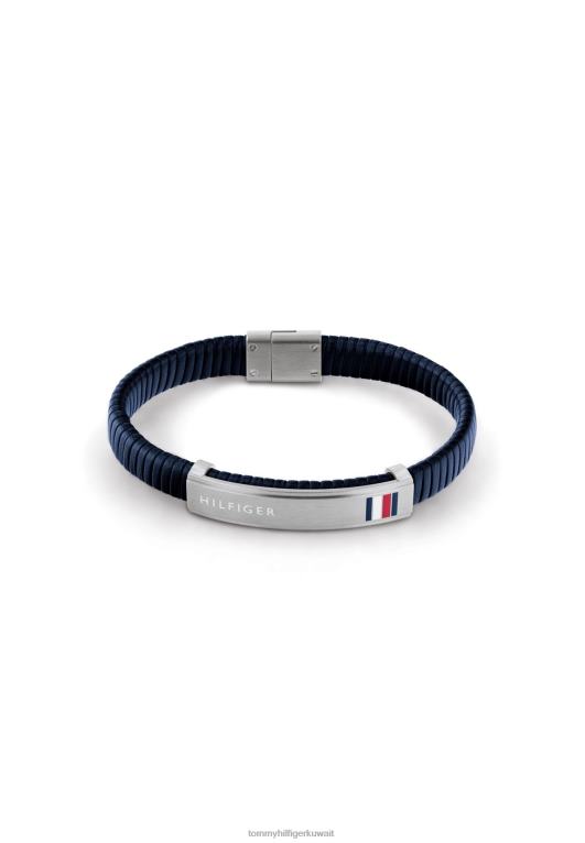 بلو Tommy Hilfiger إسورة 446444542