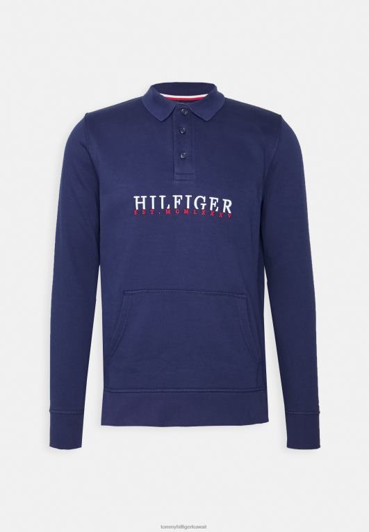 ييل البحرية Tommy Hilfiger سترة الرجبي 446444557