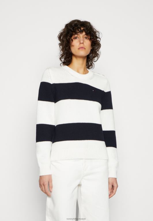 أزرق غامق Tommy Hilfiger سترة بأزرار مخططة 446444611