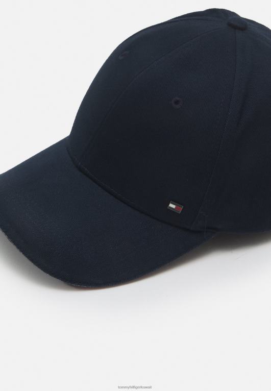 القوات البحرية Tommy Hilfiger ارتفاع سقف الشركات للجنسين 446444637