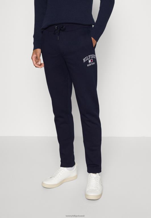 سماء الصحراء Tommy Hilfiger قيعان رياضية اسكواش الحديثة 446445024