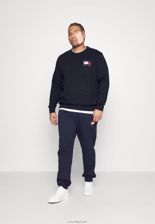 سماء الصحراء Tommy Hilfiger سترة عادية بياقة دائرية 446445194