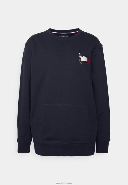 سماء الصحراء Tommy Hilfiger سترة عادية بياقة دائرية 446445194