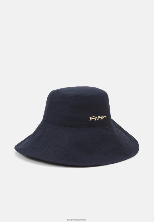 لهجة سماء الصحراء Tommy Hilfiger قبعة قبعة دلو البوب ​​الشهيرة 446445288