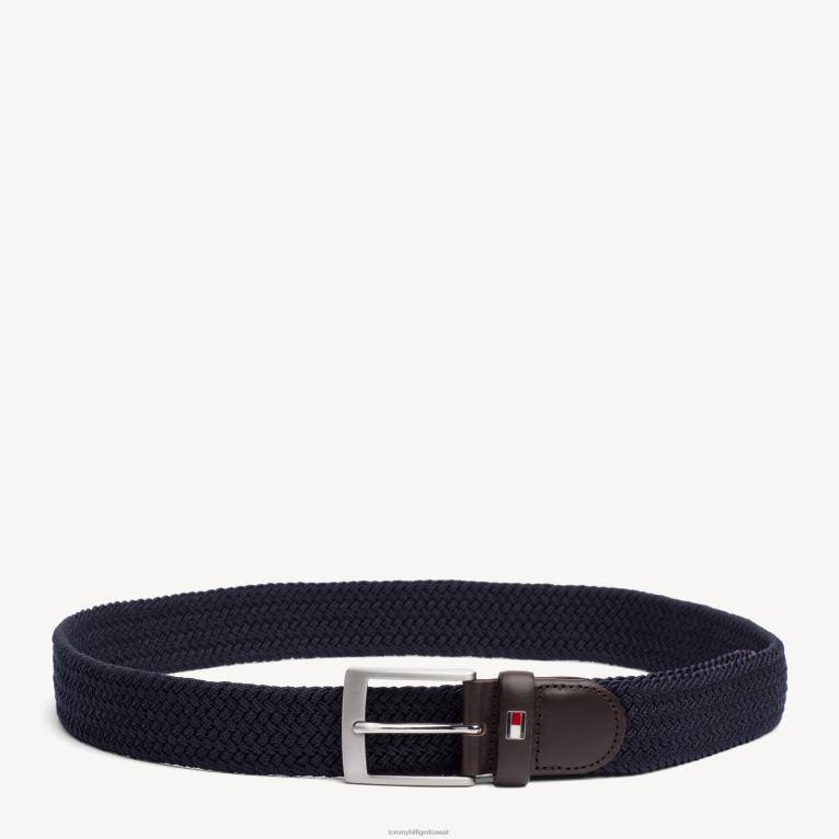 كابتن السماء Tommy Hilfiger حزام مكفف 44644532