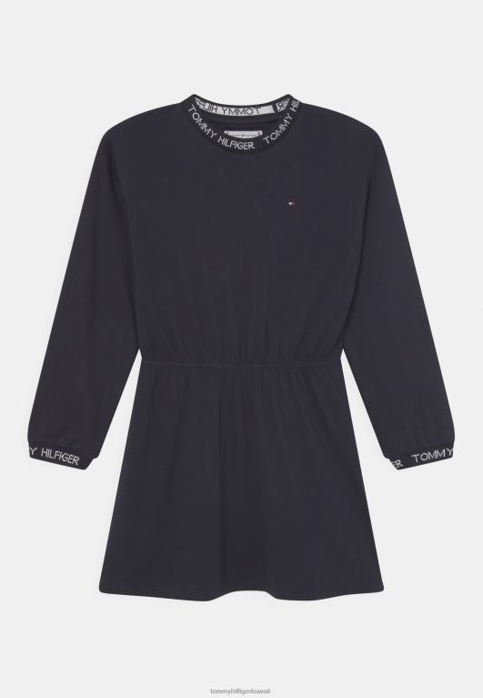 سماء الصحراء Tommy Hilfiger فستان جيرسي ذو علامة تجارية 446445400