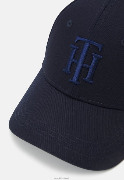 سماء الصحراء Tommy Hilfiger غطاء المخطط التفصيلي 446445441