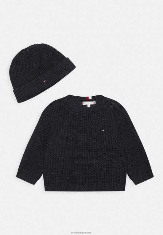 سماء الصحراء Tommy Hilfiger طقم بلوفر للأطفال للجنسين 446445475