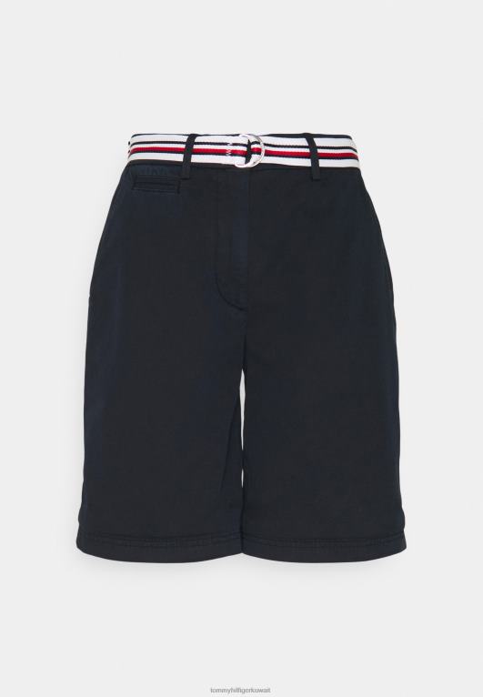 سماء الصحراء Tommy Hilfiger السراويل ضئيلة 446445513