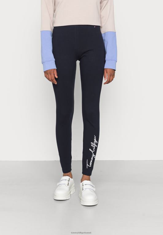 سماء الصحراء Tommy Hilfiger بنطال طماق برسومات 446445524