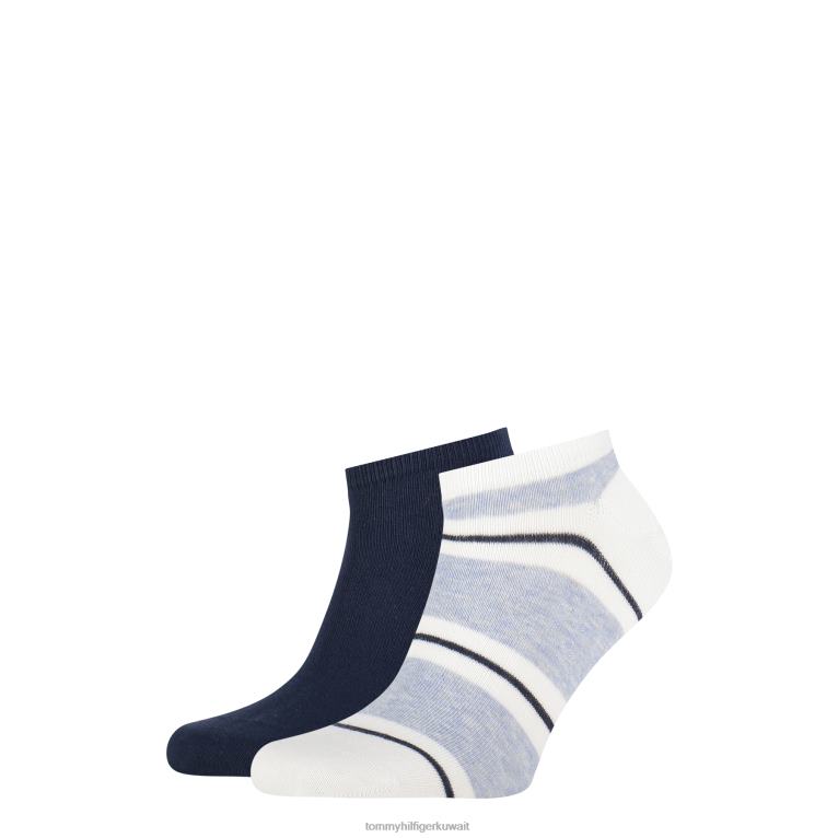 أزرق Tommy Hilfiger عبوة من قطعتين من جوارب الرجبي الرياضية ذات الألوان المتعددة 44644558