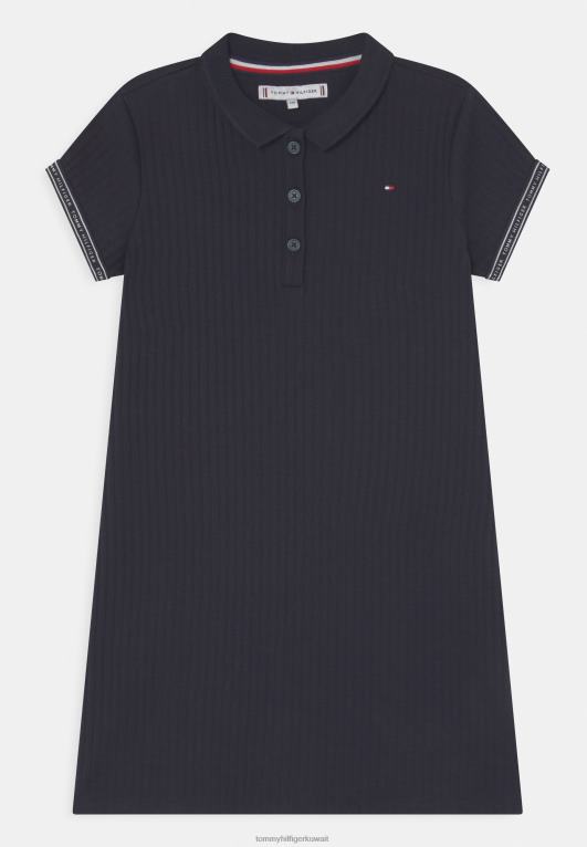 سماء الصحراء Tommy Hilfiger فستان جيرسي 446445652