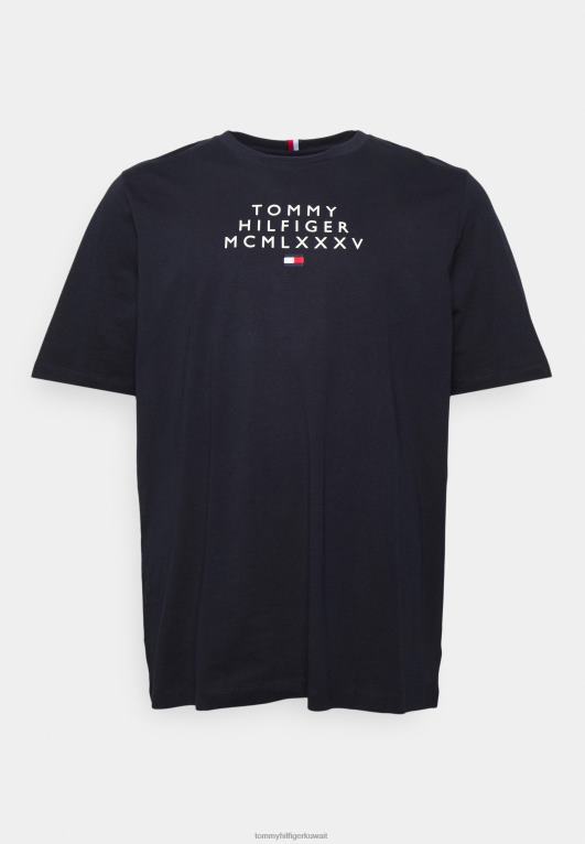 سماء الصحراء Tommy Hilfiger تي شيرت بطبعة جرافيك صغيرة في المنتصف 446445722