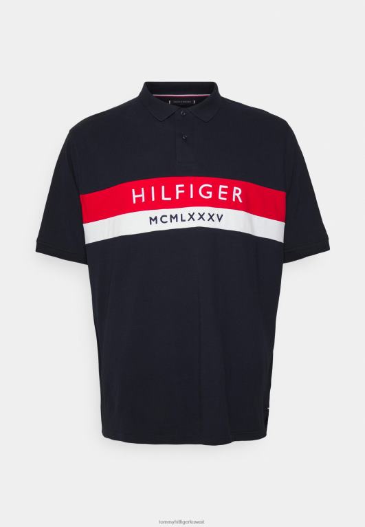 سماء الصحراء Tommy Hilfiger قميص بولو بشعار إمبرو 446446033