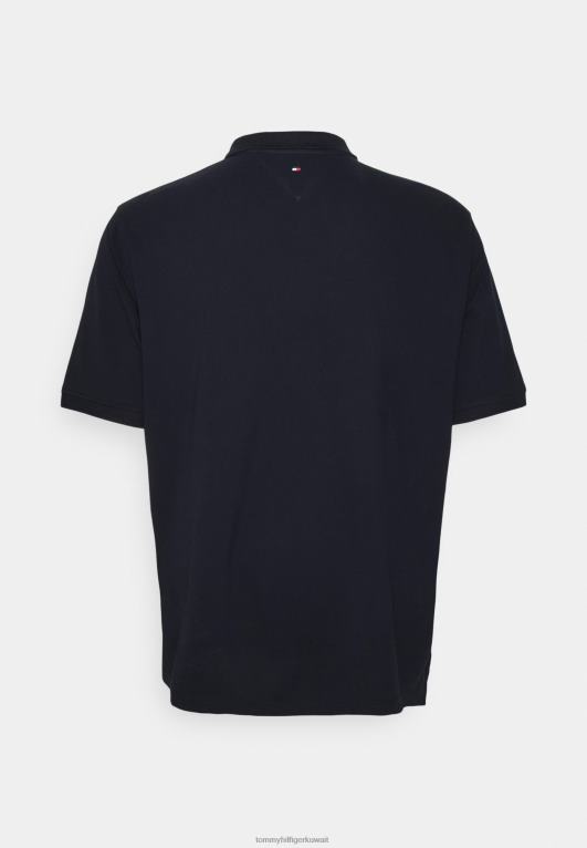 سماء الصحراء Tommy Hilfiger قميص بولو بشعار إمبرو 446446033