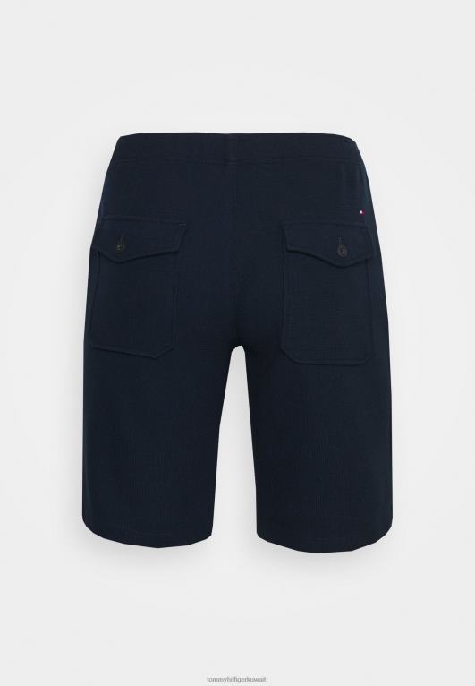 سماء الصحراء Tommy Hilfiger هارلم سحب على السراويل الهراء 446446062