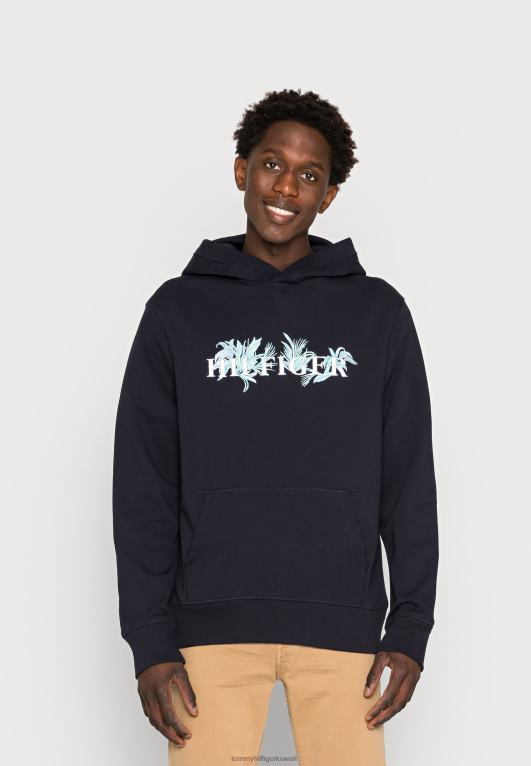 البحرية Tommy Hilfiger سويت شيرت كاجوال بقلنسوة مطرز بزهور النخيل 446446067