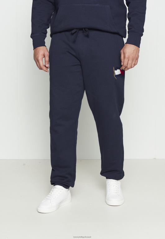 سماء الصحراء Tommy Hilfiger قيعان رياضية متموجة العلم 446446162