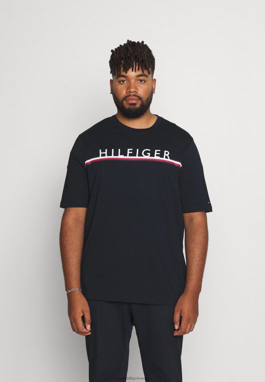 سماء الصحراء Tommy Hilfiger تي شيرت بطبعة شريطية من شركة كورب 446446215