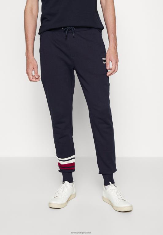 سماء الصحراء Tommy Hilfiger قيعان بدلة رياضية بتفاصيل مخططة 446446592