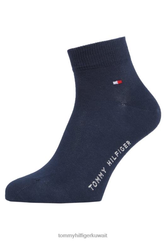 تومي الأصلي Tommy Hilfiger جوارب رجالية مكونة من قطعتين 446446818