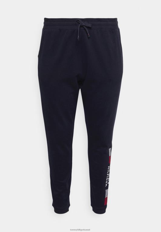 سماء الصحراء Tommy Hilfiger السراويل منحنى قيعان بيجامة 446446853