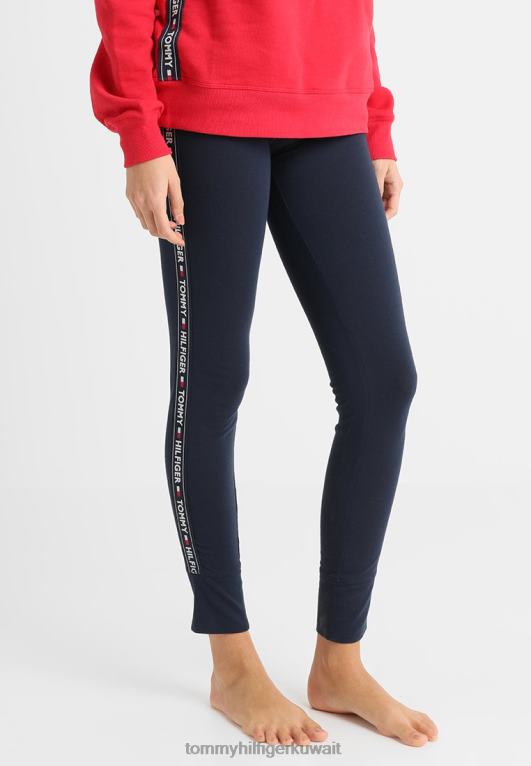 أزرق Tommy Hilfiger قيعان بيجامة يغطي الرجل 446446858