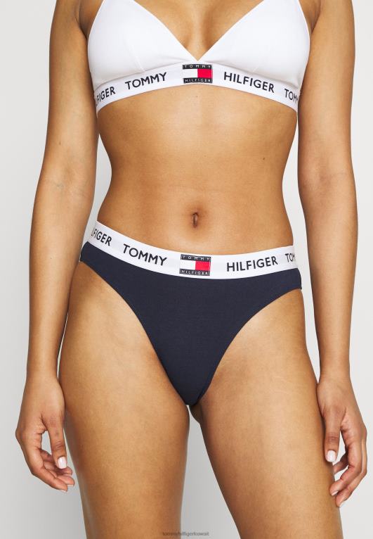 السترة البحرية Tommy Hilfiger ملخصات بيكيني 446446889