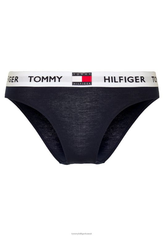 السترة البحرية Tommy Hilfiger ملخصات بيكيني 446446889